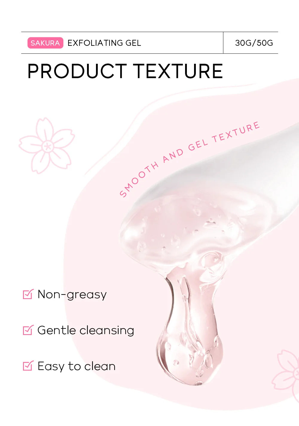 Sakura Gentle Exfoliating Peeling Gel Facial Scrub Moisturizing Nourishing Repair Scrubs Face Cream Beauty Skin Care