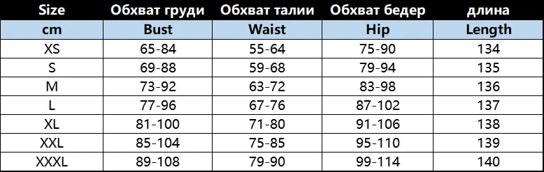 Dresses For Women 2023 Sexy Spaghetti Strap Black Long Dress Evening Y2k Sleeveless Solid Skinny Bodycon Maxi Vestidos