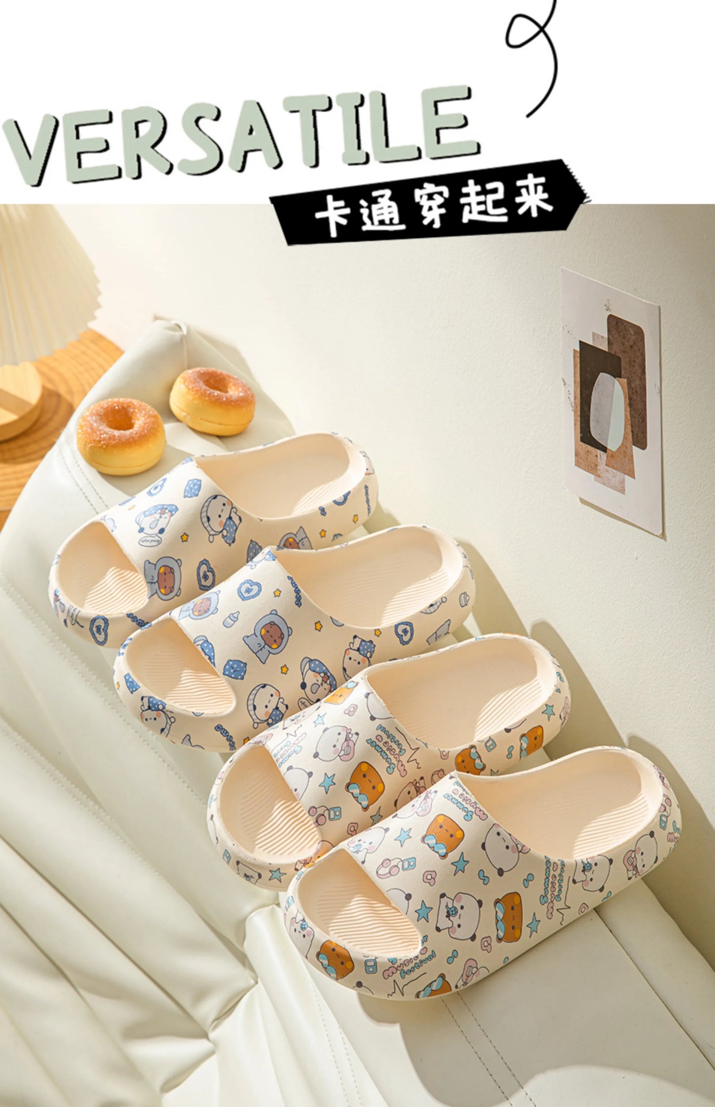 Kawaii Bubu Dudu Bear Slippers Summer Home Bathroom Anti-skid Bottom Outdoor Soft Shoes Cartoon Sandal Girl Gift Anime Figure