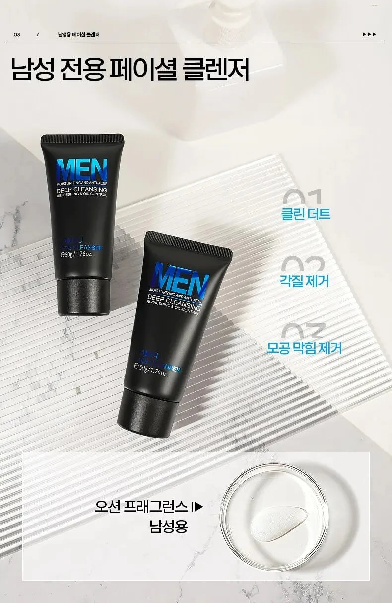 LAIKOU Men Facial Cleanser Face Washing Moisturizing Man Skin Care Oil Control Blackhead Remove Scrub Cosmetics Deep Norishing