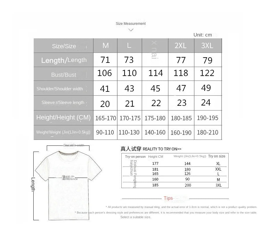 Men's two-piece sportswear, short sleeved T-shirt and pants set, running and fitness sportswear, summer 2024, big discount, 2024