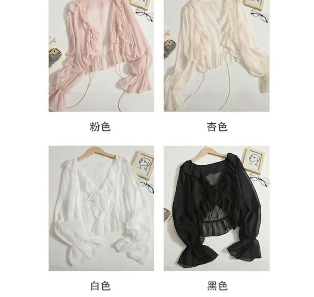 Women Summer Shirts Sweet Long Sleeve Ruffles Flare Sleeve Holiday Solid Sunscreen Tops Tie-Up Cardigans Chiffon Short Shirts