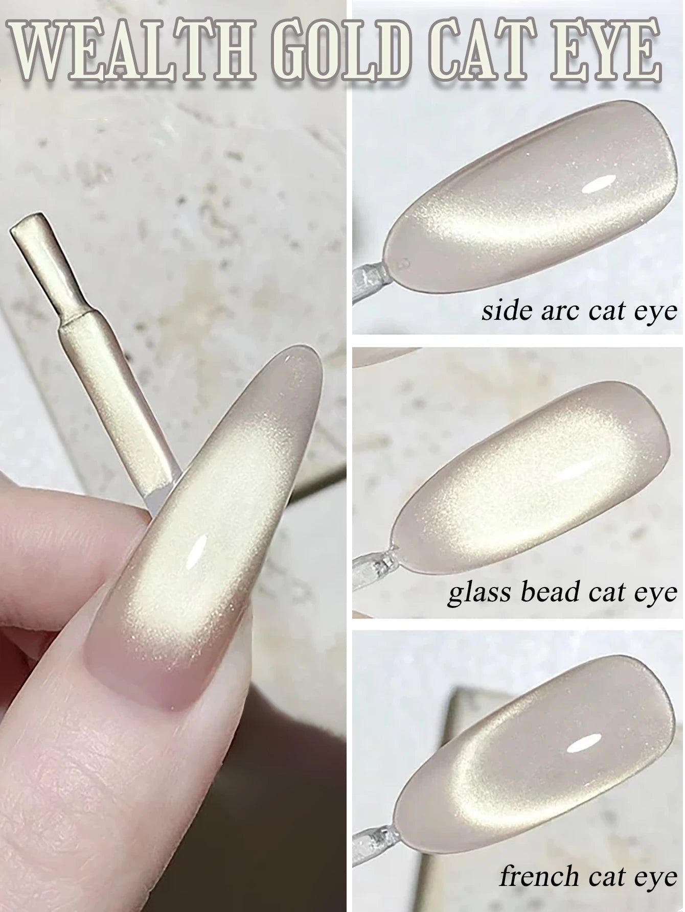 1-24pcs TC Autumn And Winter Sweet Bright Gold Wealth Gold Cat Eye Gel Nail Polish Versatile And Elegant Nail Art Nail Supplies