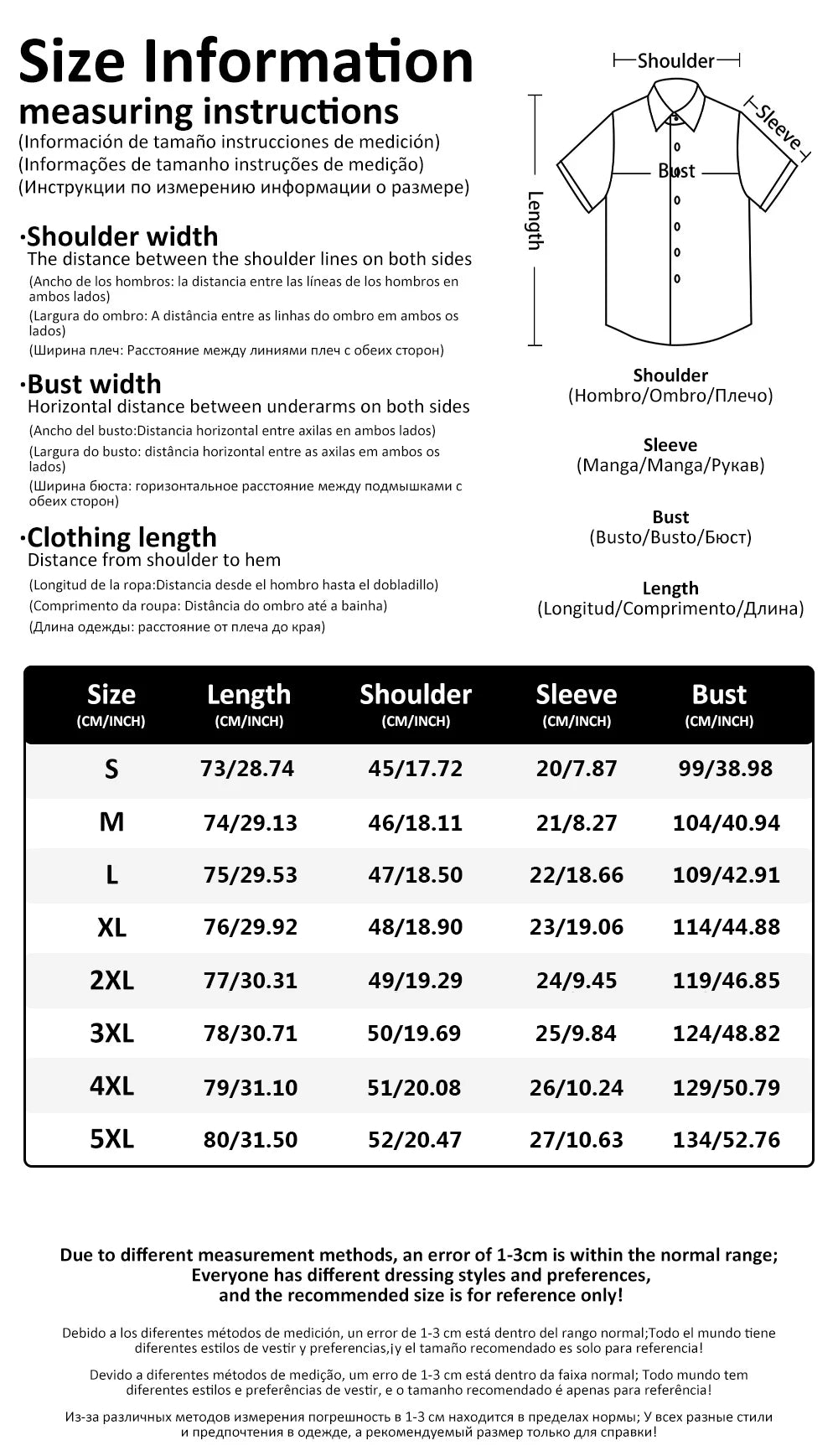 Skull Abstract Men's Shirt Casual Top Weekend Fall Short Sleeve Four-Way Stretch Fabric Christmas