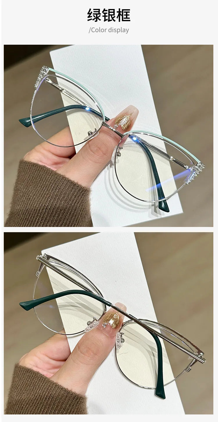2025 new exquisite diamond studded metal eyeglass frame for women anti blue light glasses fashionable cat eye computer goggles