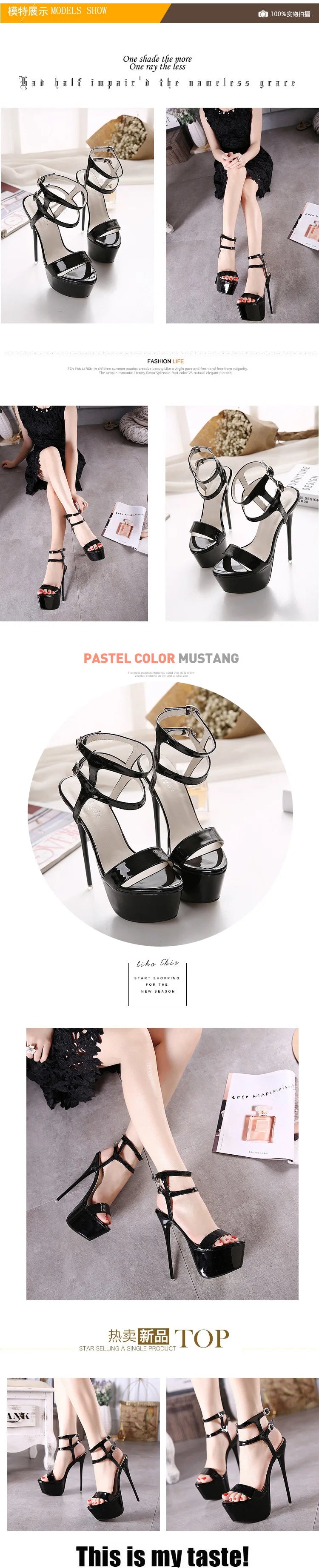 Summer 17cm High Heels Sandals Women Sexy Peep Toe Platform Ankle Buckle Strap Super-high Heel Shoe Party Pumps Gladiator Sandal