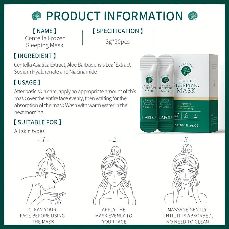 20pcs Centella Asiatica Jelly Face Mask: Moisturize, Nourish & Deep Clean Skin - Skin Care Essentials! Travel Essential