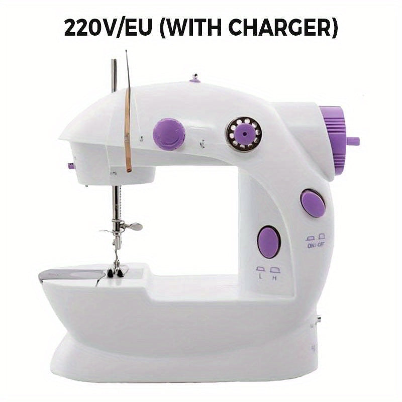 Portable Compact Electric Sewing Machine with Speed Control Dial - Lightweight Handheld Sewing Machine for Beginners, Home, Travel, Crafting - White Electric Sewing Machine with Plug-in Power (US Plug) - Ideal for DIY, Repair