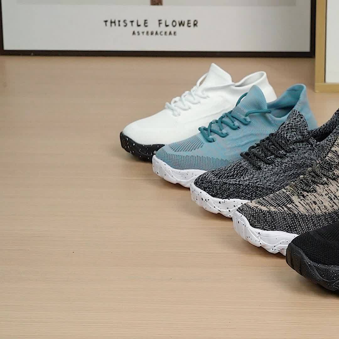 [Breathable Fabric Women's Socks Sneakers] Women's Breathable Fabric Socks Sneakers, Flying Woven Lace-Up Chunky Sneakers, Elastic Running Shoes