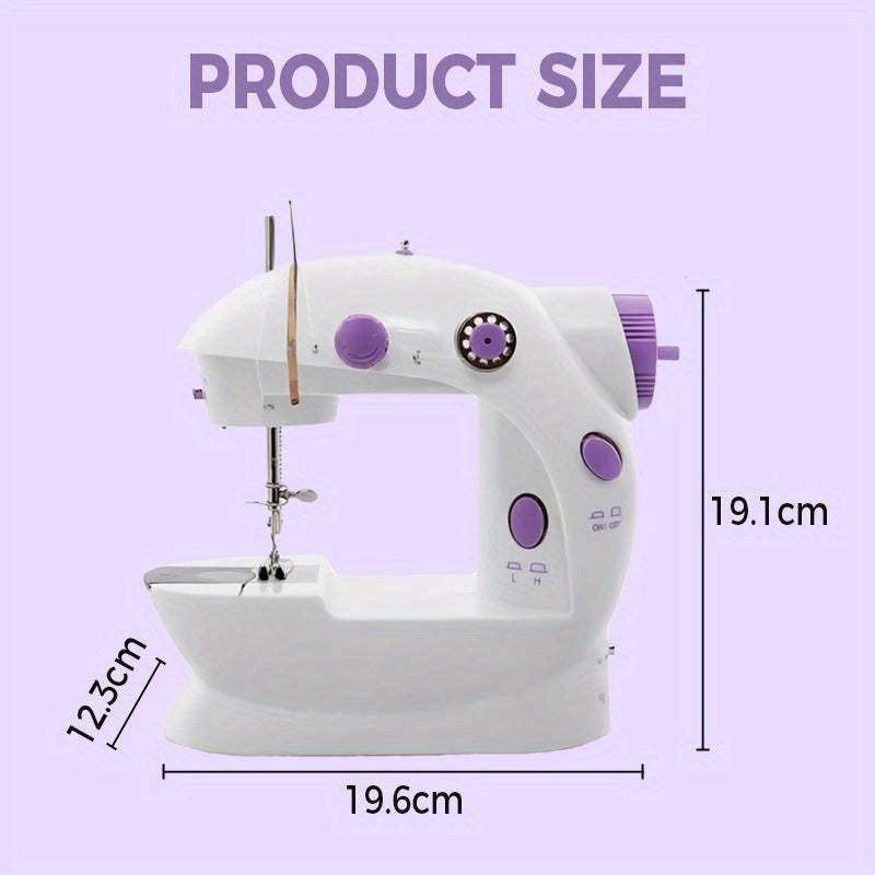 Portable Compact Electric Sewing Machine with Speed Control Dial - Lightweight Handheld Sewing Machine for Beginners, Home, Travel, Crafting - White Electric Sewing Machine with Plug-in Power (US Plug) - Ideal for DIY, Repair