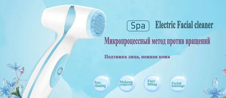 Facial Cleansing Brush Sonic Electric Face Cleanser Waterproof Soft Deep Pore Massage 3 Heads 4 Modes Blackhead Remover Machine
