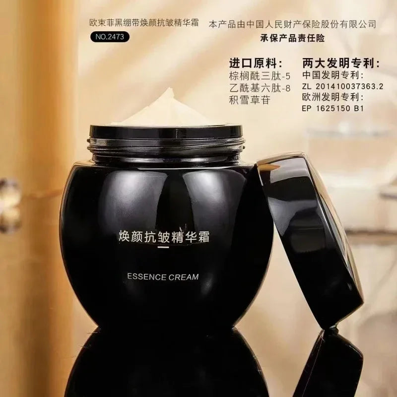 50g Wrinkles Appear Reduced Firming Lifting Fade Fine Line Face Cream Facial Firming Repair Skin Facial Wrinkle Cream