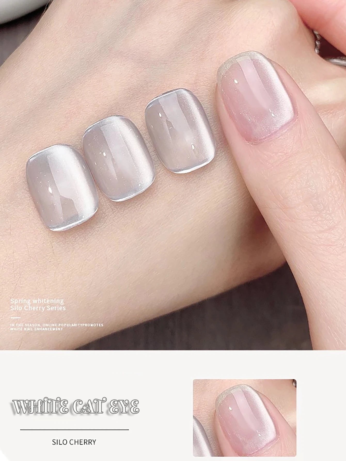 1-24pcs TC Autumn And Winter Sweet Bright Gold Wealth Gold Cat Eye Gel Nail Polish Versatile And Elegant Nail Art Nail Supplies