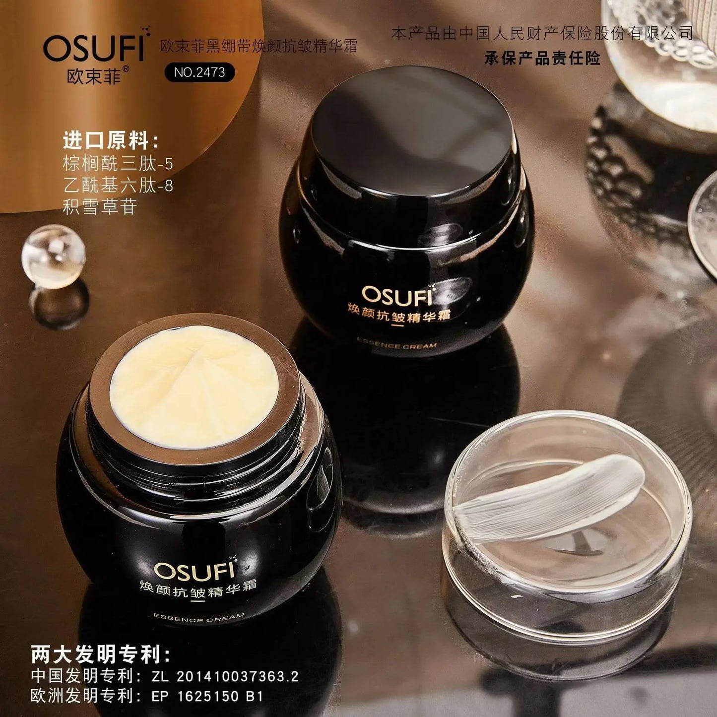50g Wrinkles Appear Reduced Firming Lifting Fade Fine Line Face Cream Facial Firming Repair Skin Facial Wrinkle Cream