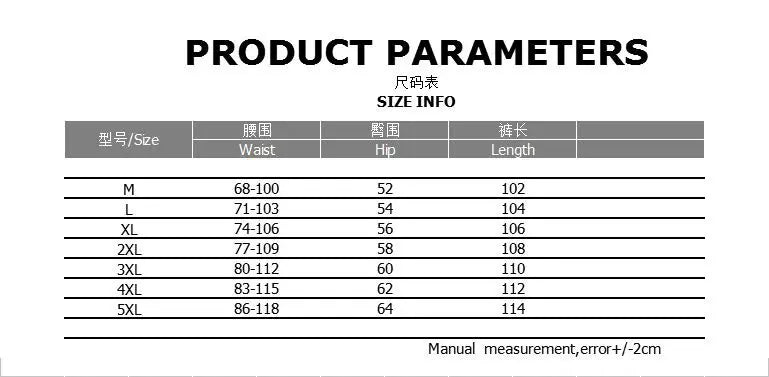 Men's overalls Fitness Training Sports Pants Jogger Men's Fashion Casual Feet Sports Pants Bottoms Sportswear