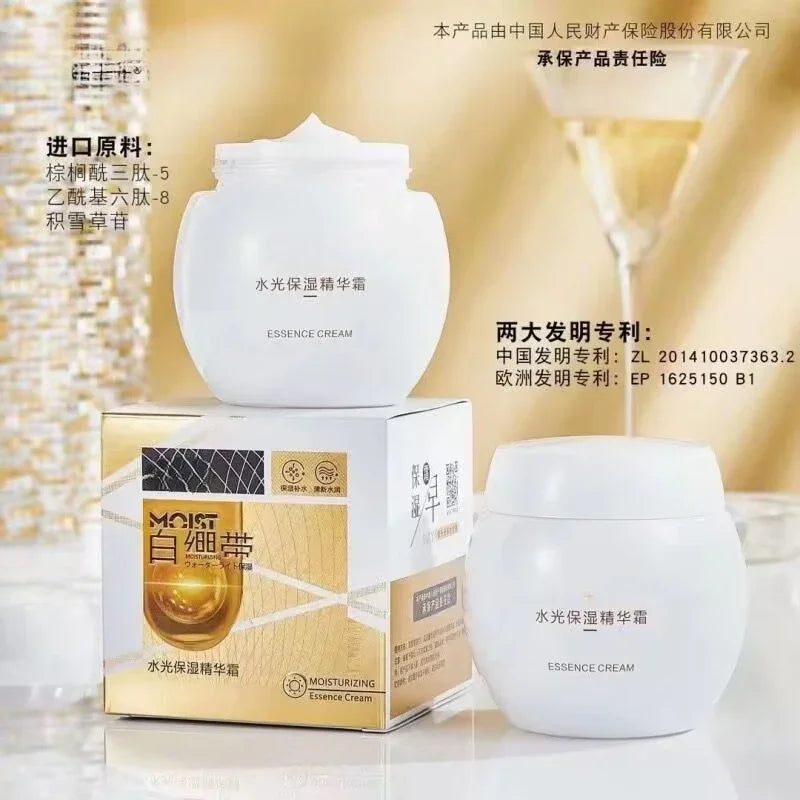 50g Wrinkles Appear Reduced Firming Lifting Fade Fine Line Face Cream Facial Firming Repair Skin Facial Wrinkle Cream