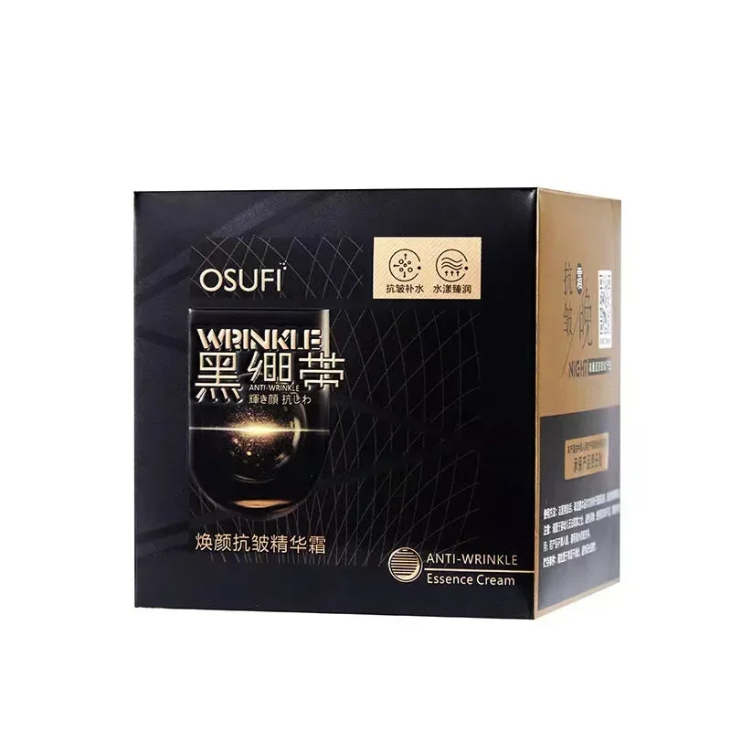 50g Wrinkles Appear Reduced Firming Lifting Fade Fine Line Face Cream Facial Firming Repair Skin Facial Wrinkle Cream