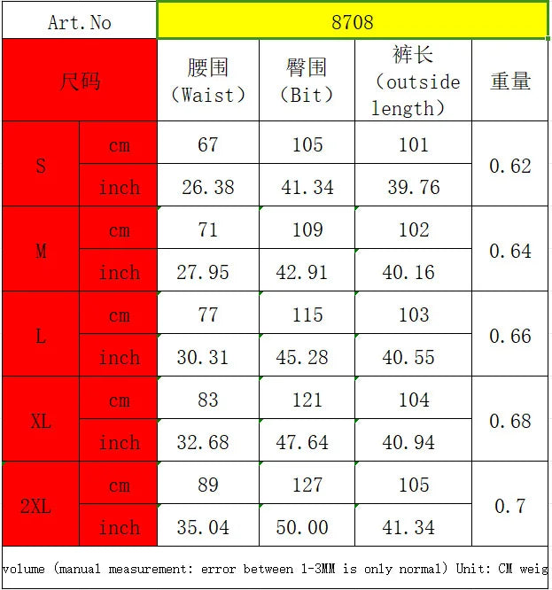 Lace Up Wide Leg Jeans Cargo Pants Sexy Women High Waist Elegant Streetwear Denim Loose Trousers