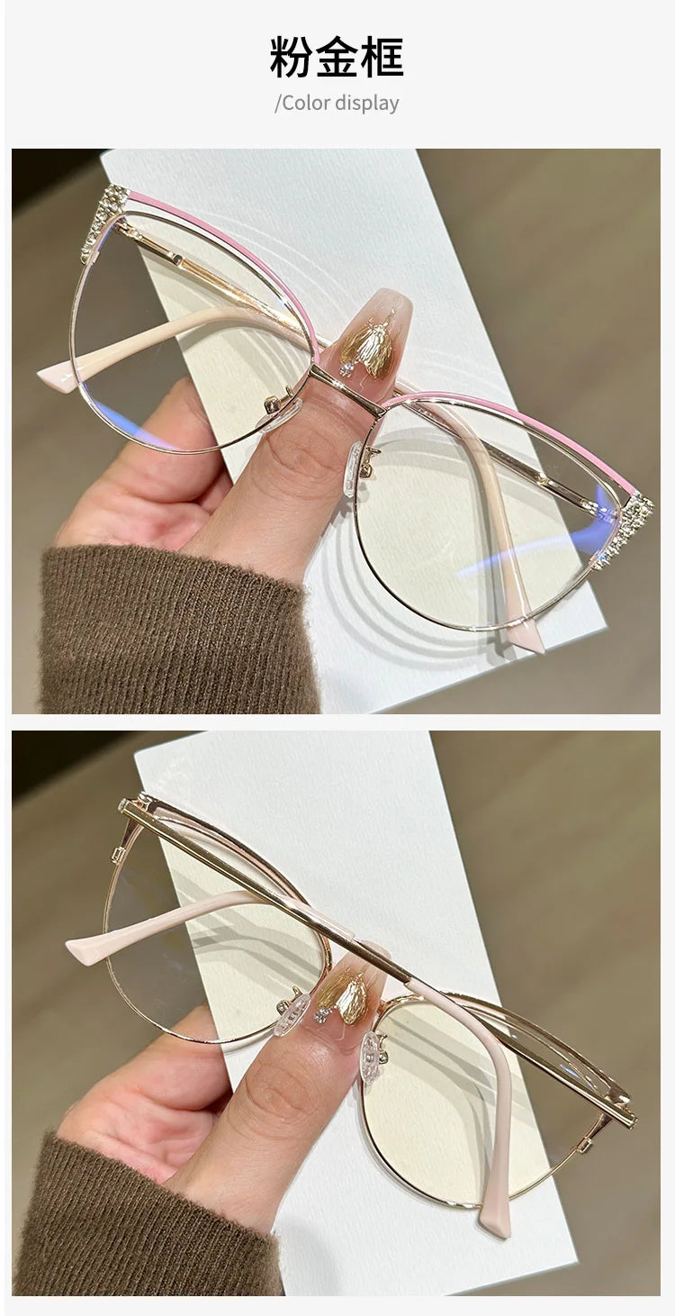 2025 new exquisite diamond studded metal eyeglass frame for women anti blue light glasses fashionable cat eye computer goggles