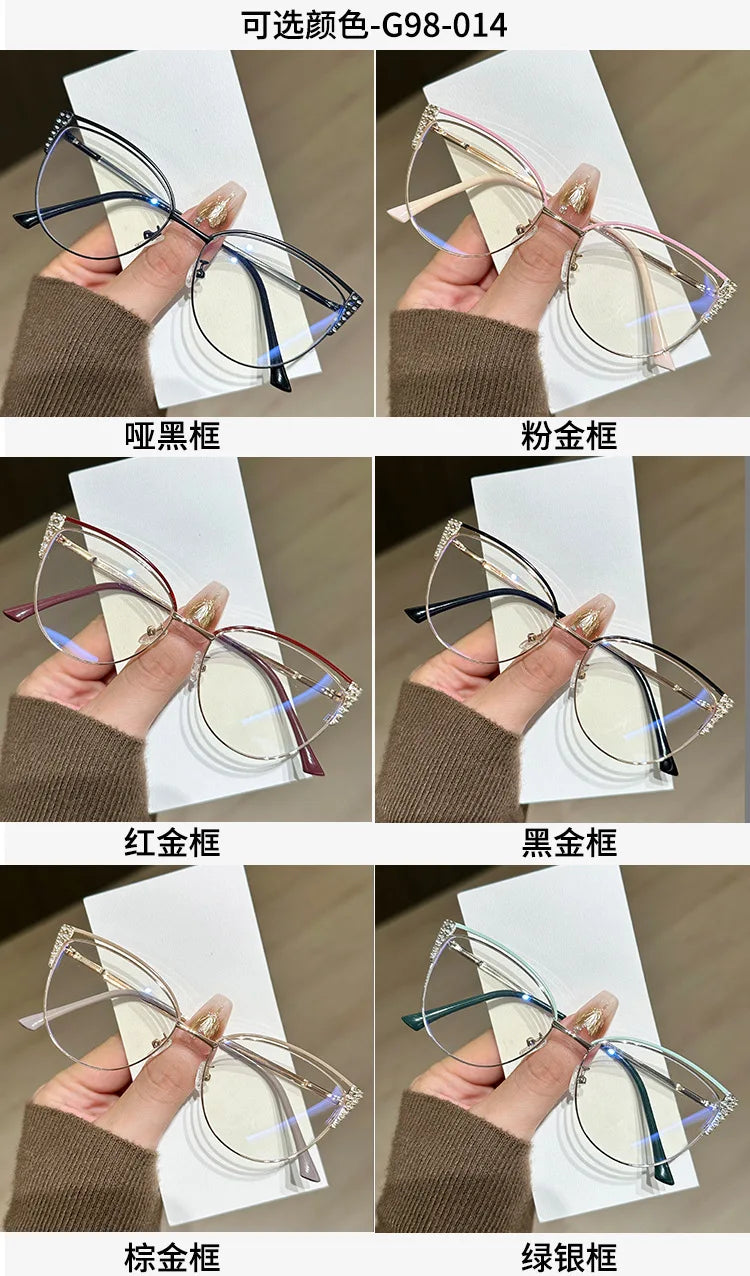 2025 new exquisite diamond studded metal eyeglass frame for women anti blue light glasses fashionable cat eye computer goggles
