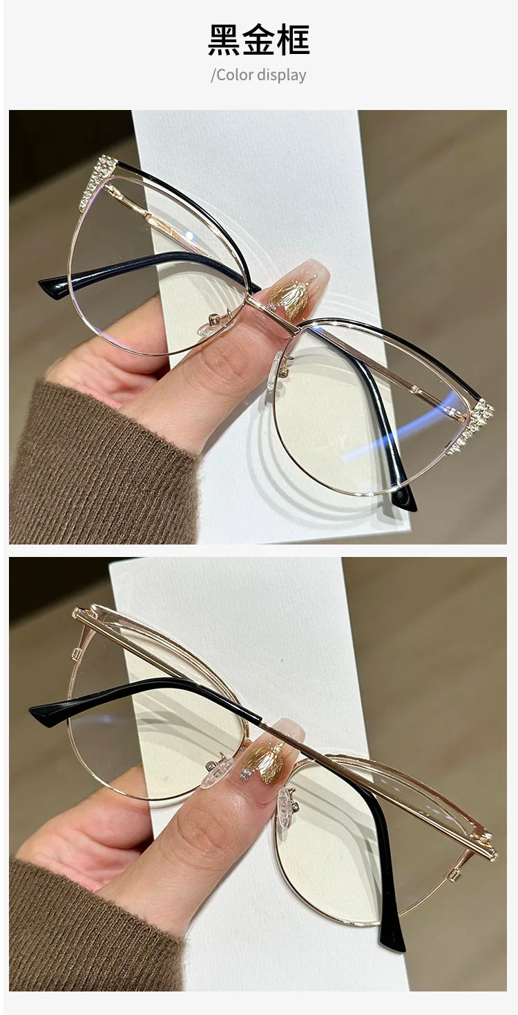 2025 new exquisite diamond studded metal eyeglass frame for women anti blue light glasses fashionable cat eye computer goggles