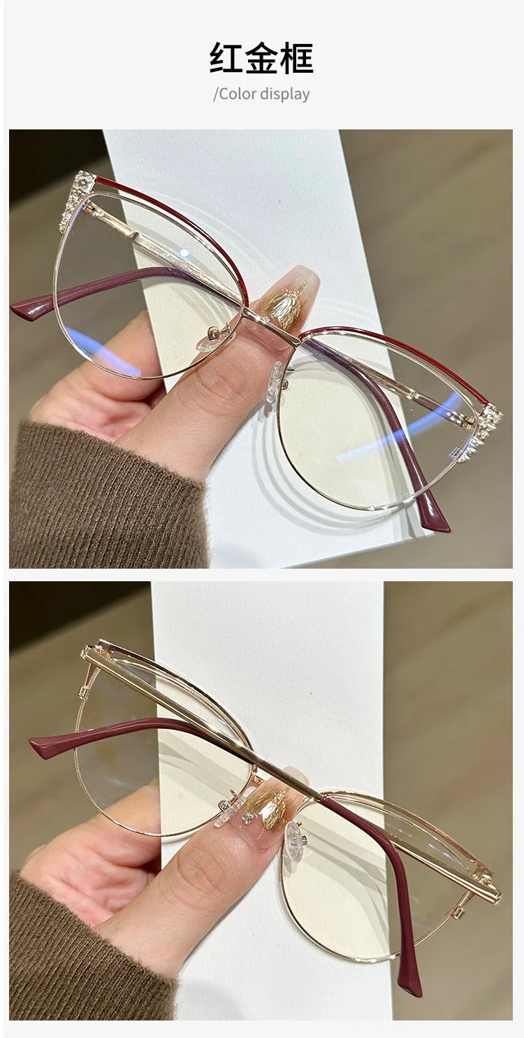 2025 new exquisite diamond studded metal eyeglass frame for women anti blue light glasses fashionable cat eye computer goggles
