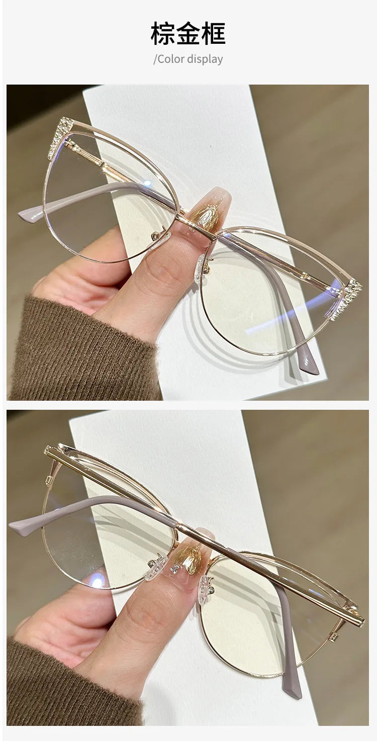 2025 new exquisite diamond studded metal eyeglass frame for women anti blue light glasses fashionable cat eye computer goggles