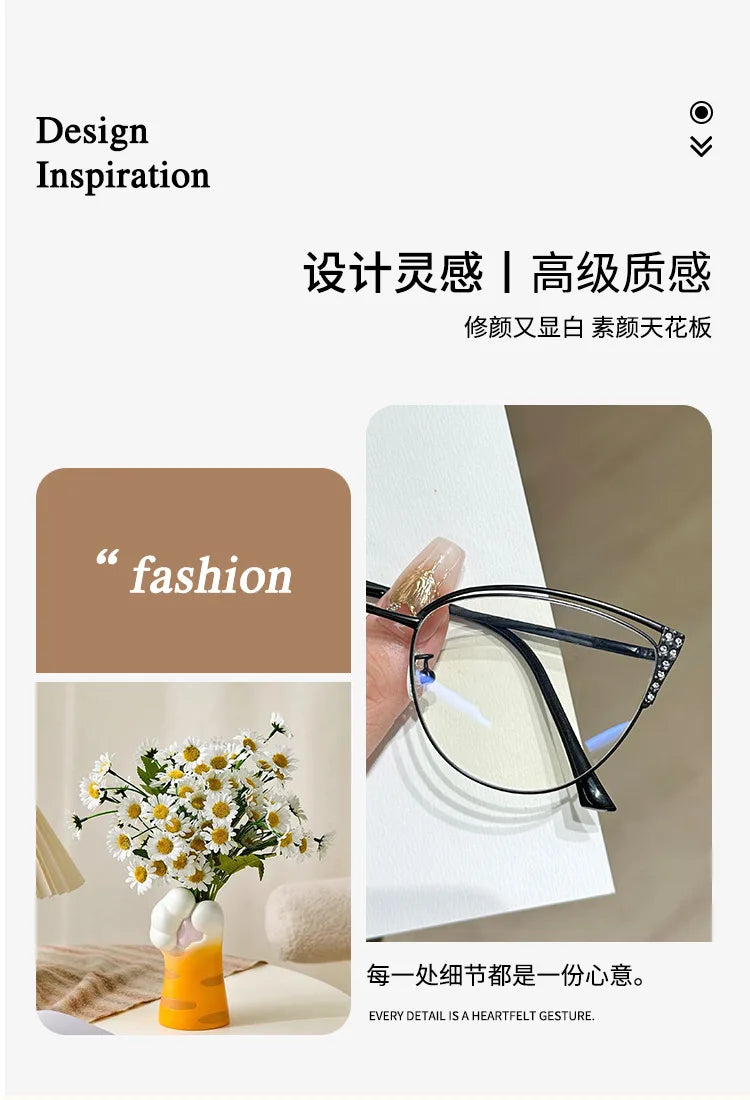 2025 new exquisite diamond studded metal eyeglass frame for women anti blue light glasses fashionable cat eye computer goggles