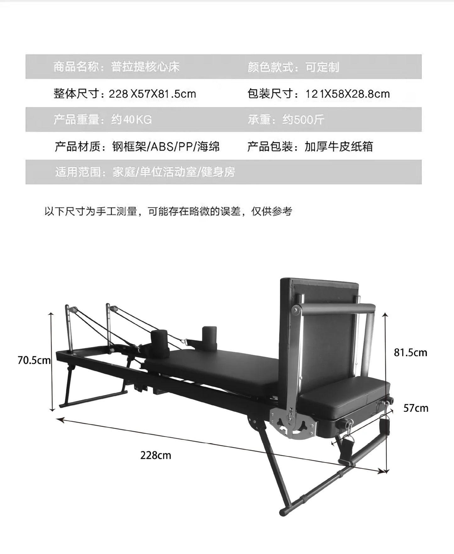 MIYAUP New Popular Foldable Home Yoga Bed With Foot Pedal Fitness Equipment Pilates Core Bed