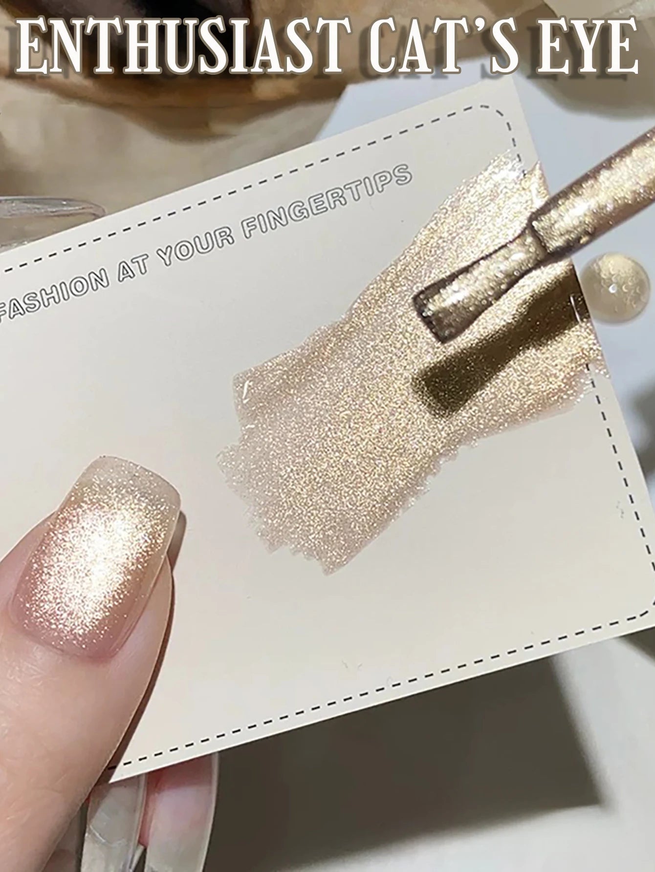 1-24pcs TC Autumn And Winter Sweet Bright Gold Wealth Gold Cat Eye Gel Nail Polish Versatile And Elegant Nail Art Nail Supplies