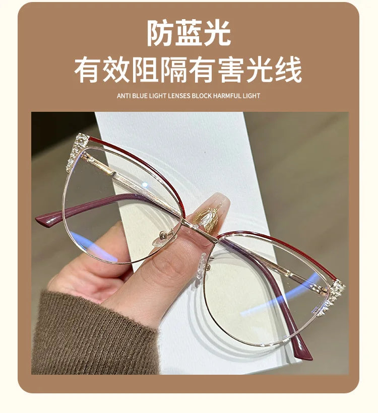 2025 new exquisite diamond studded metal eyeglass frame for women anti blue light glasses fashionable cat eye computer goggles