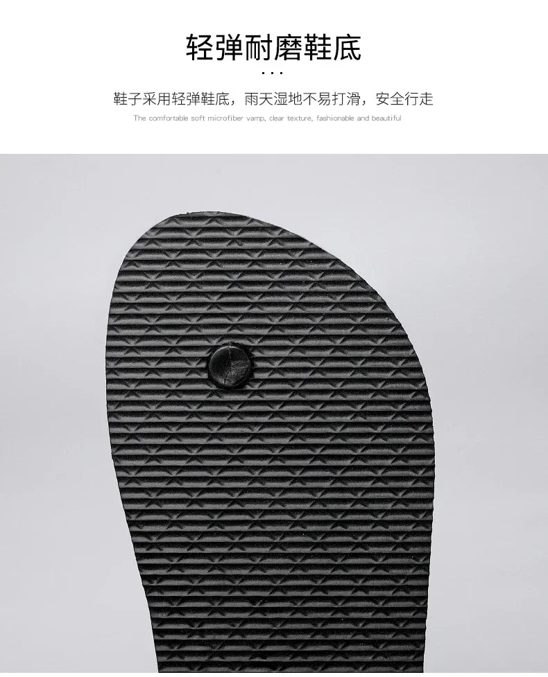 House Shoes Beach Water Shoes for Men 2024 Comfortable Man Sandal Comfort Men Flip Flops Men's Comfortable Slipper Flip-flops