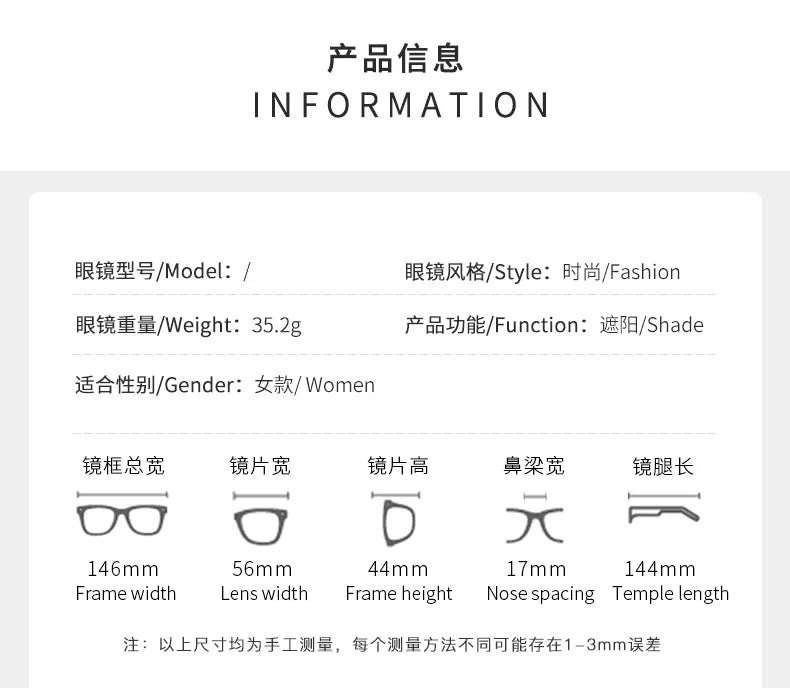 1 Pc Fashionable Trendy Women Men Sunglasses Frameless Rectangular Personalized Sunglasses Gradient Sun Glassesfor Daily Life ﻿