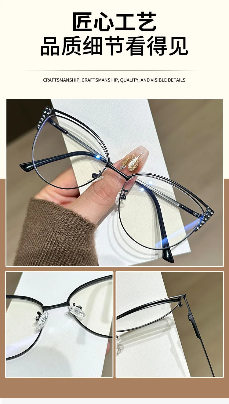 2025 new exquisite diamond studded metal eyeglass frame for women anti blue light glasses fashionable cat eye computer goggles