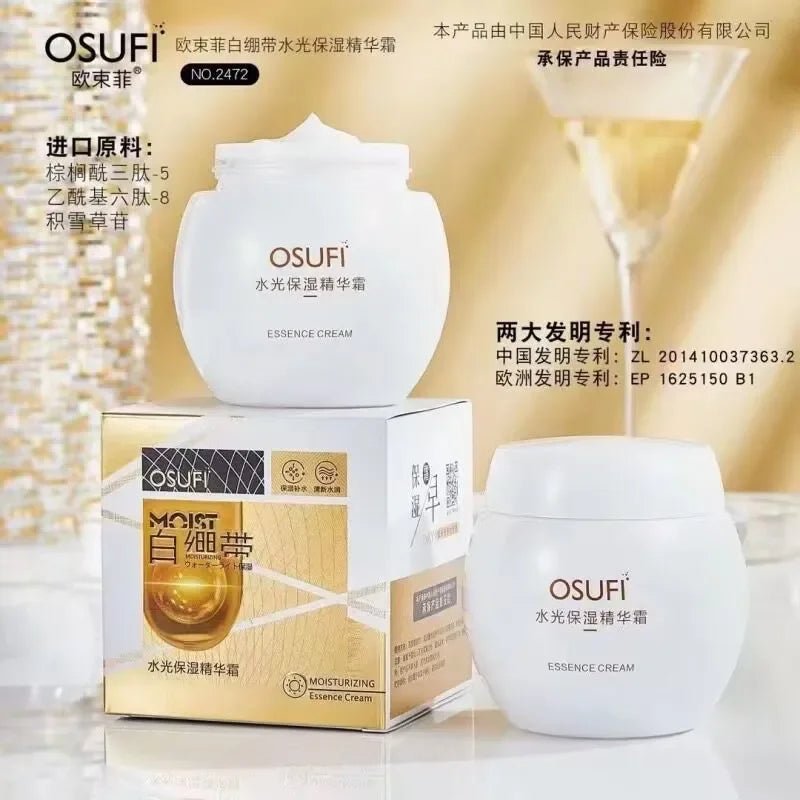 50g Wrinkles Appear Reduced Firming Lifting Fade Fine Line Face Cream Facial Firming Repair Skin Facial Wrinkle Cream