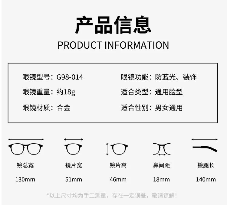 2025 new exquisite diamond studded metal eyeglass frame for women anti blue light glasses fashionable cat eye computer goggles