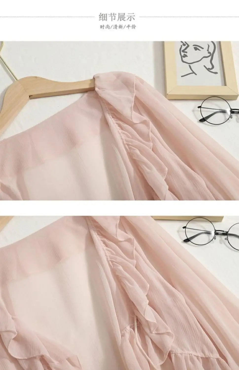 Women Summer Shirts Sweet Long Sleeve Ruffles Flare Sleeve Holiday Solid Sunscreen Tops Tie-Up Cardigans Chiffon Short Shirts