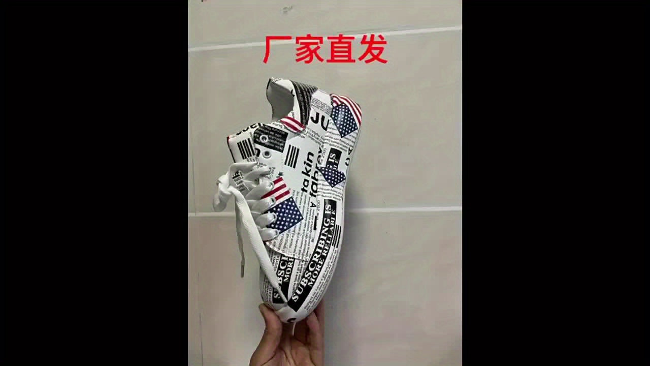 Women's Lace-Up Low-Top Sneakers - Thick Platform Sole for Stability & Height - Non-Slip MD Outsole - Bold Black/Red/White Graffiti Print - Synthetic Leather Upper - Skateboarding, Streetwear, Everyday Shoes - All-Season Wome